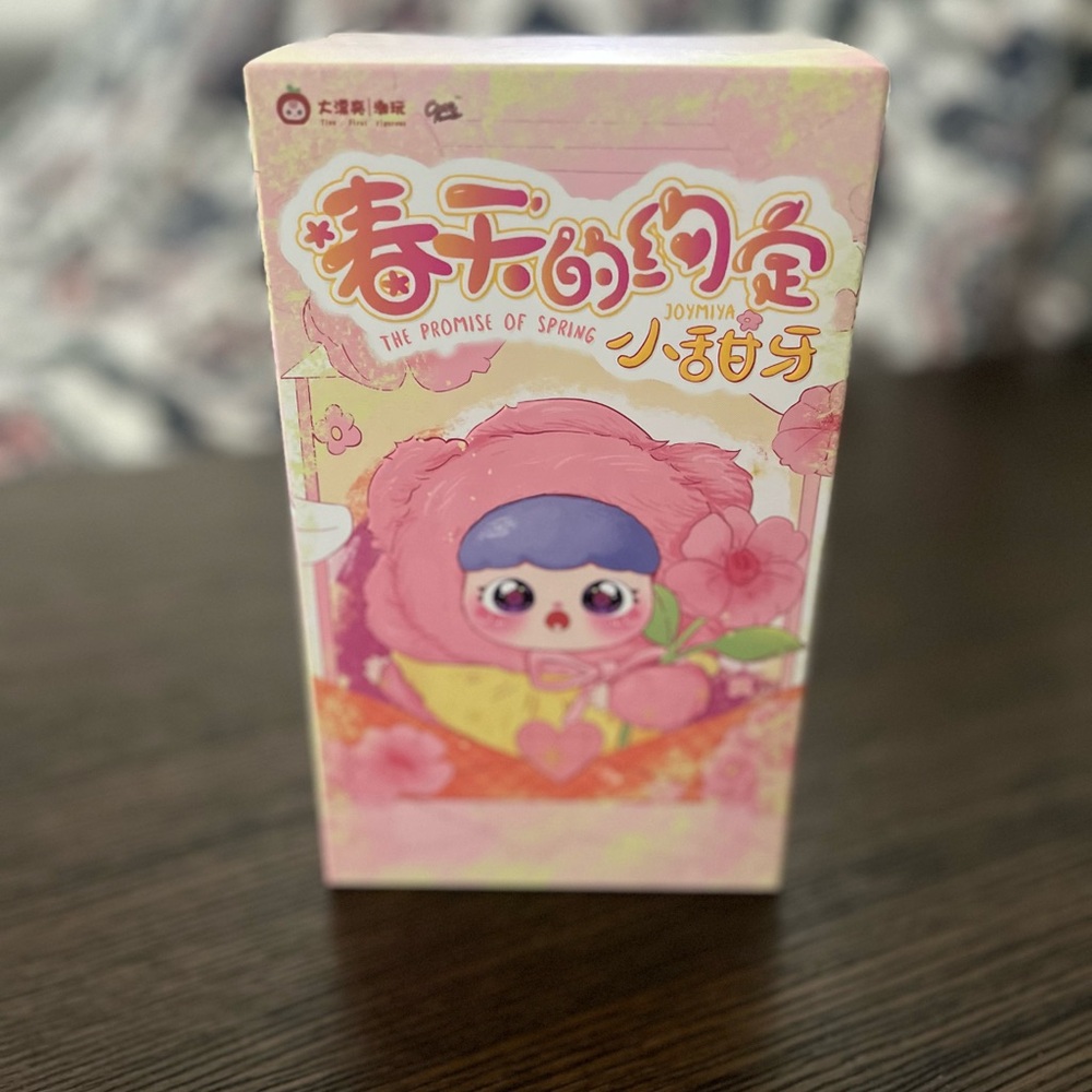 The Promise of Spring Figurine